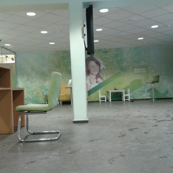 бронницы, улица льва толстого, дом 9. 70 бронницы. сбербанк бронницы советская. сбербанк бронницы. сбербанк бронницы.