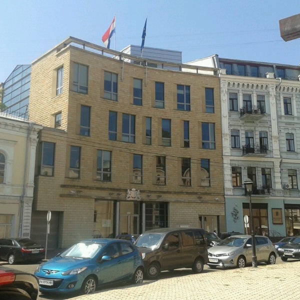 Посольство нидерландов в москве
