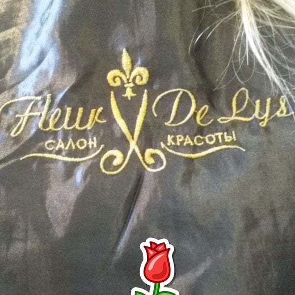 Fleur de LYS шоколад