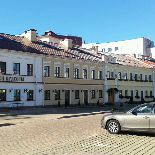 Замковая 9. Улица замковая минск.