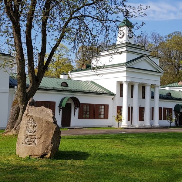 Музей огинского