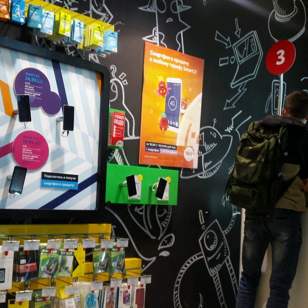 Купить Телефон В Лайф Минск