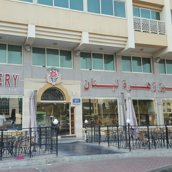 Lebanese Flower Restaurant Defense Road Abu Dhabi Best Flower Site