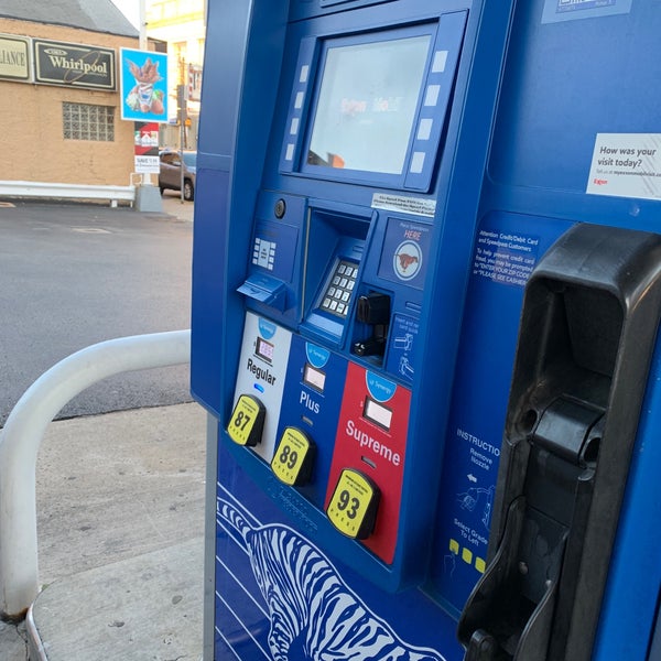 Exxon 2873 W Liberty Ave