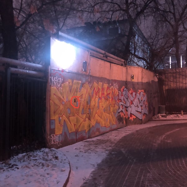 Угол новорязанская ул 29 стр 5 фото