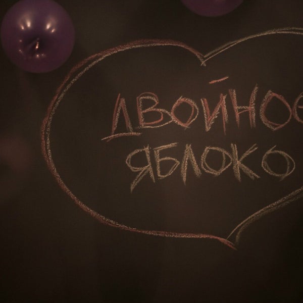 Foto diambil di Дом Культуры ХЗ. 18+ oleh Seneka S. pada 1/21/2015