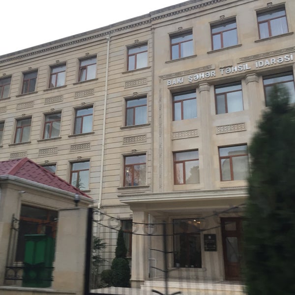 Рггу корпуса