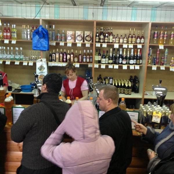 Лакинский Пивзавод Магазин Часы Работы