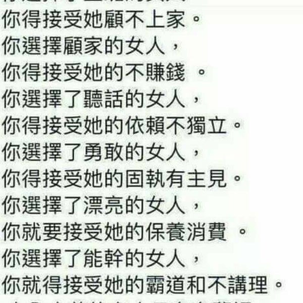 AIMTRANS LOGISTICS (M) SDN. BHD. - Coworking Space in 巴生