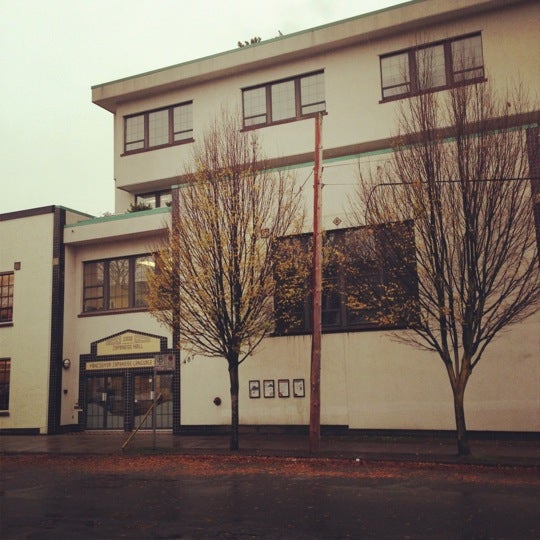 Vancouver Japanese Language School and Japanese Hall Downtown