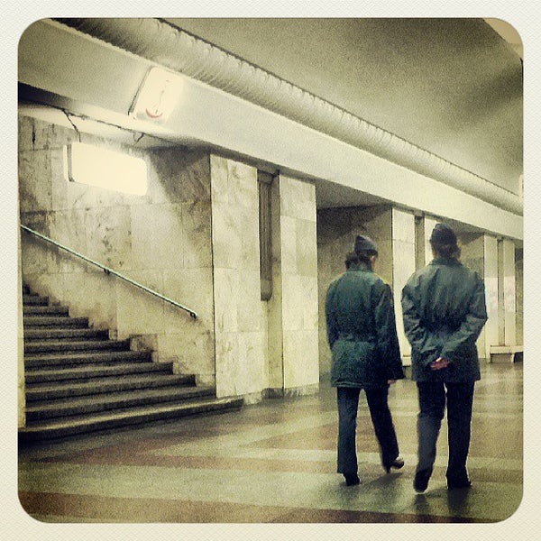 Университет метро срочное
