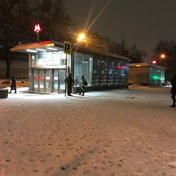 Метро Дмитровская Фото