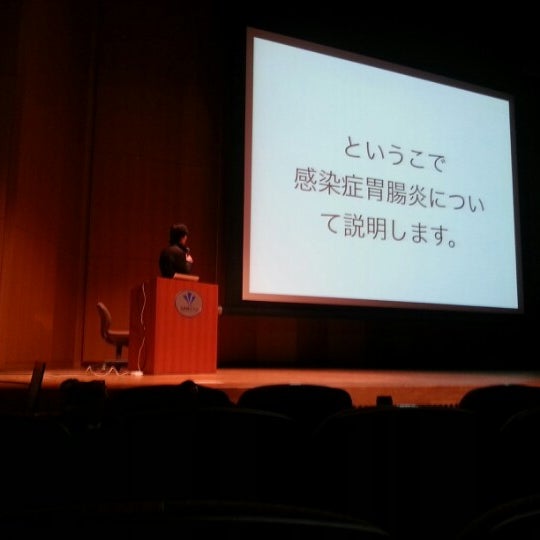 岩手県立大学 講堂 滝沢市 岩手県
