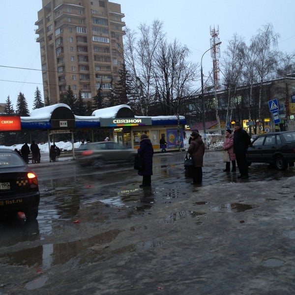 Остановка площадь памяти тюмень