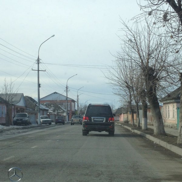 каталог Дигора