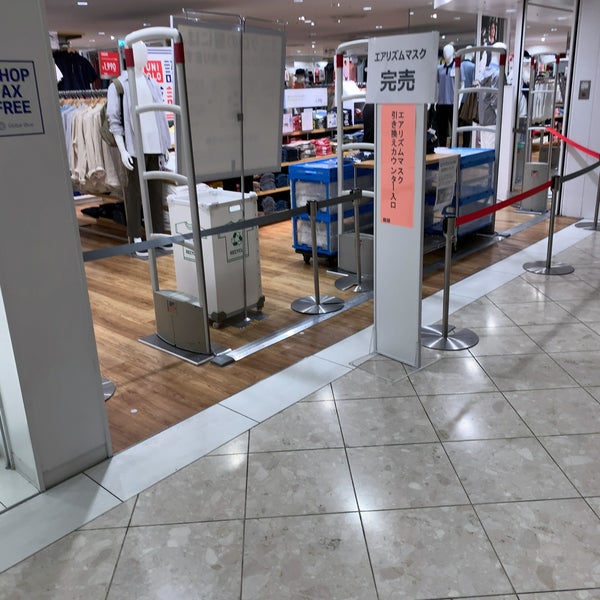 ユニクロ 難波 中央区難波5 1 60 ユニクロ 難波 中央区難波5 1 60