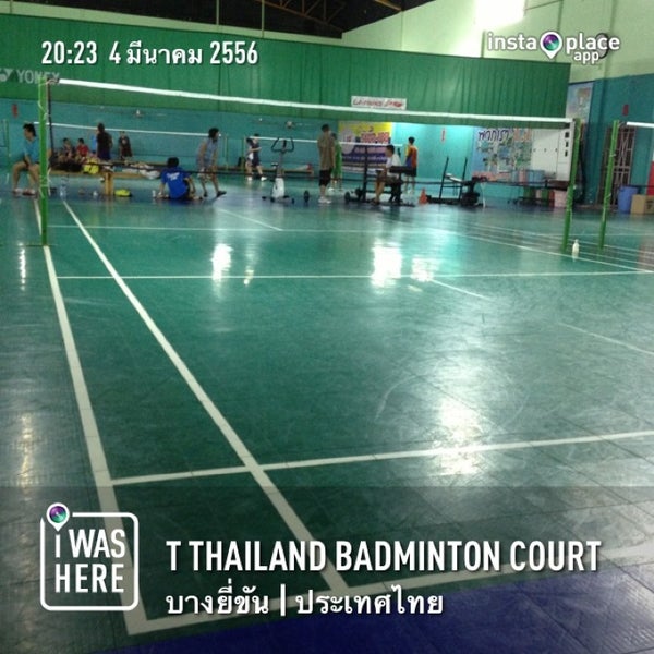 Tondiraba Badminton Club