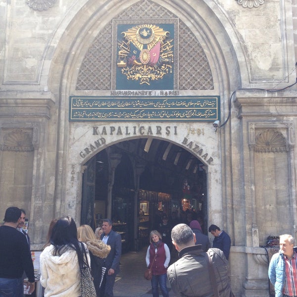 Photo taken at Grand Bazaar by Barış on 4/8/2015