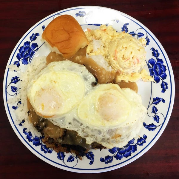 Снимок сделан в Rutts Hawaiian Cafe - Hawaiian Catering пользователем Kiana 키안아 L. 11/23/2015