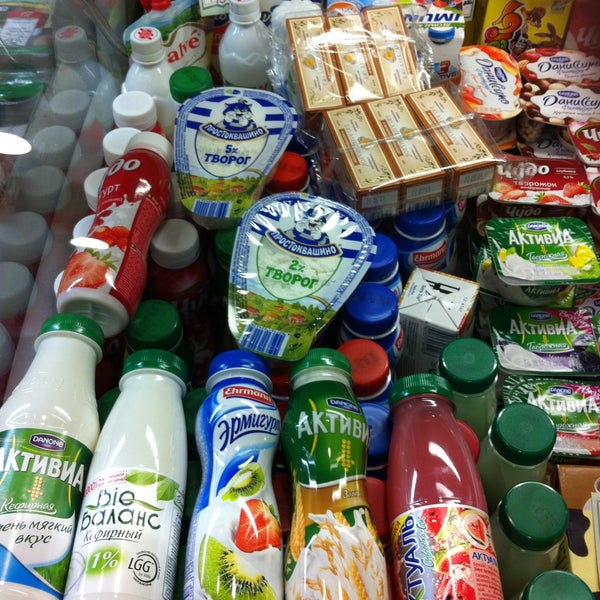 Купить Итальянские Продукты В Спб