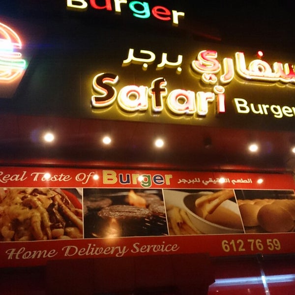 Photo prise au Safari Burger par Medo Ⓜ️ Bakhashwain le8/3/2013