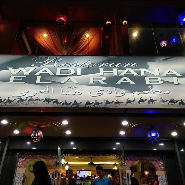 Restaurant Wadi Hana Elarabi Middle Eastern Restaurant in Johor Bahru