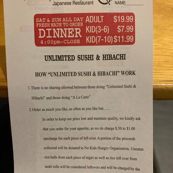 Red Sake Northwest Columbia Columbia, SC