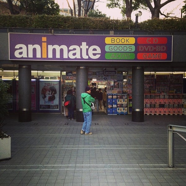 Foto Di アニメイト 梅田店 梅田 北区中崎西2 4 12