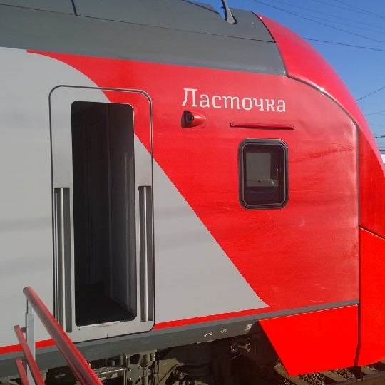 Ласточка В Нижний Новгород Купить