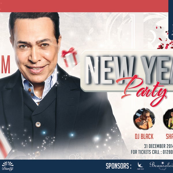 Celebrate the biggest New Year’s Party in Alexandria, hosting the superstar singer Hakim, the famous belly dancer SHAMS & the energetic DJ BLACK. http://on.fb.me/1r9qQX4 #AlexandriaNewYearsEve