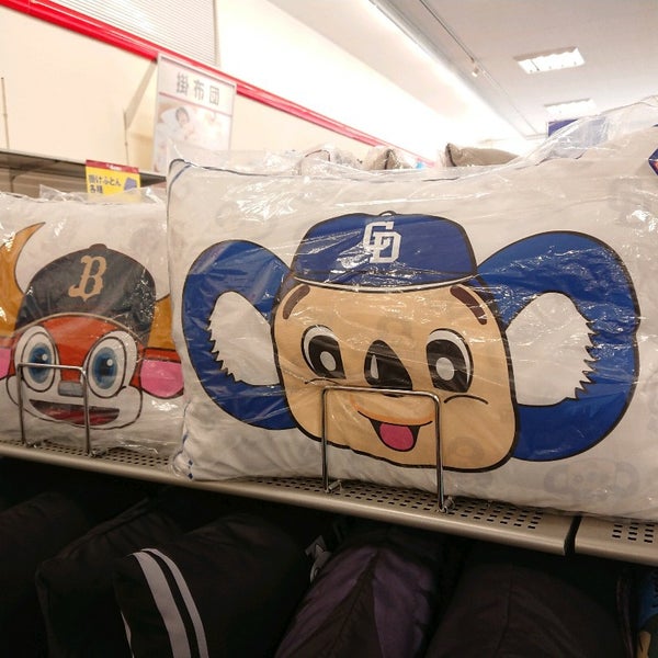 Photos At しまむら 飯田店 甲府市 山梨県 Photos At しまむら 飯田店 甲府市 山梨県