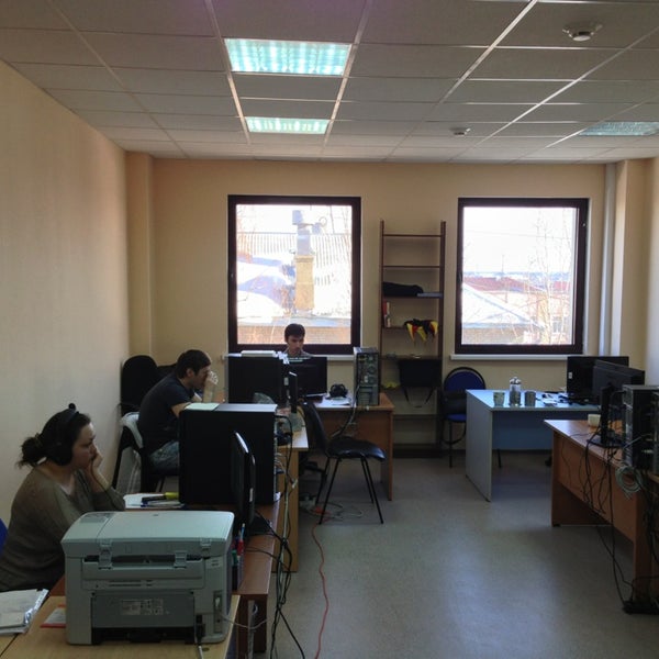 Работа в брянске в офисы. Номер отделение брянская 23. Проспект ленина 10 б г. Объявление требуется специалист. Форма мегафон.