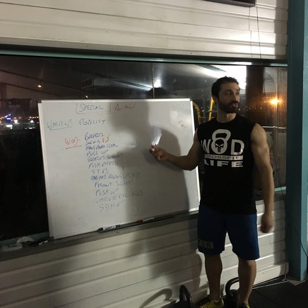 Спортивное ателье