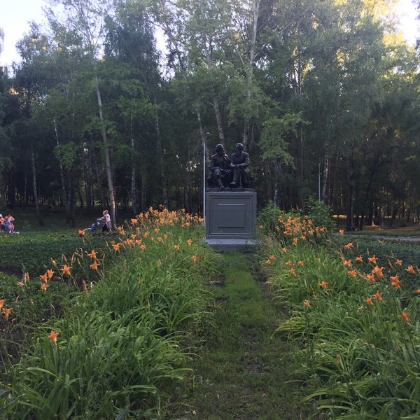 Парк гагарина октябрьский
