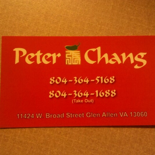 12/2/2012에 Stephanie B.님이 Peter Chang Cafe에서 찍은 사진