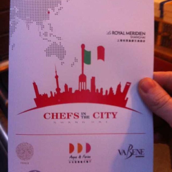 Photo taken at Favola Italian Restaurant 法沃莱意大利餐厅 by Riccardo M. on 3/13/2013