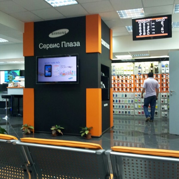 Samsung сервис. Самсунг плаза сервисный центр. Самсунг се. Самсунг центр воронеж. Центр самсунг.