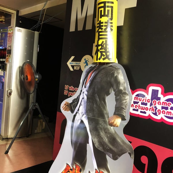 Pep 魚町 北九州市 福岡県 Pep 魚町 北九州市 福岡県