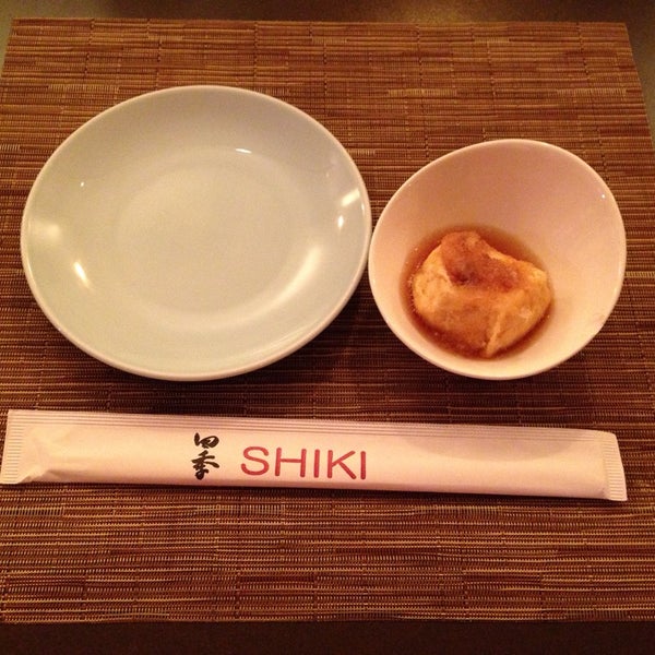 รูปภาพถ่ายที่ Shiki โดย Totsaporn I. เมื่อ 10/12/2013