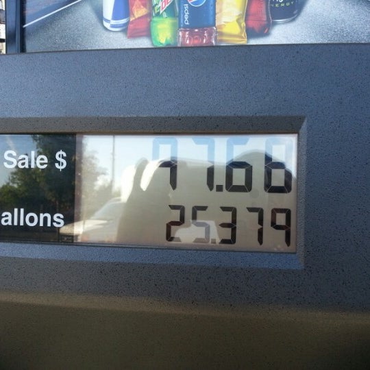 Fred Meyer Fuel Center Newberg, OR