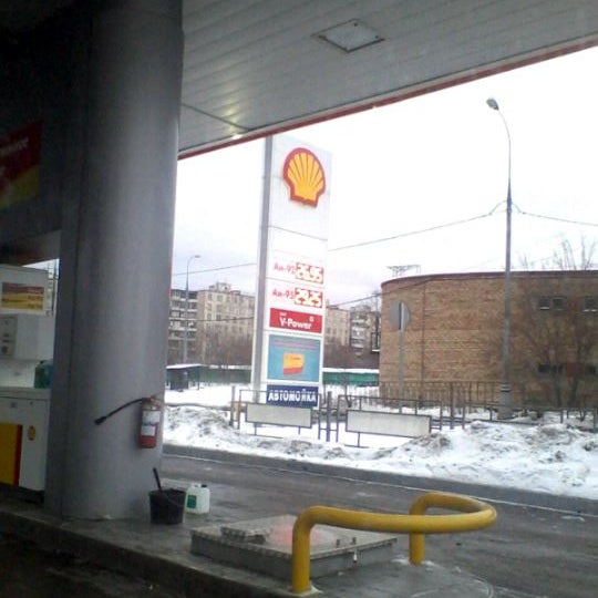 Foto scattata a Shell da Nathalie🌷 il 1/14/2012