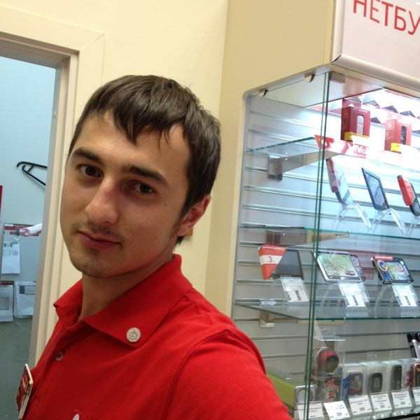 Директор Магазина Мтс