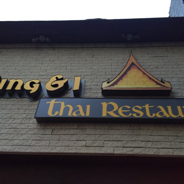 Короли ресторан