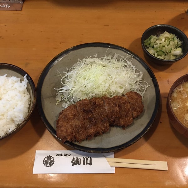 Photos At とんかつ 仙川 調布 1 Tip Photos At とんかつ 仙川 調布 1 Tip
