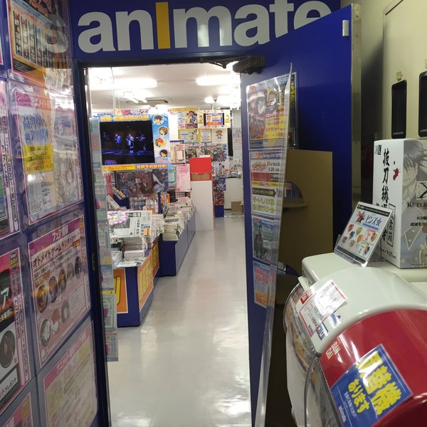 Photos At アニメイト長岡 長岡市 5 Tips