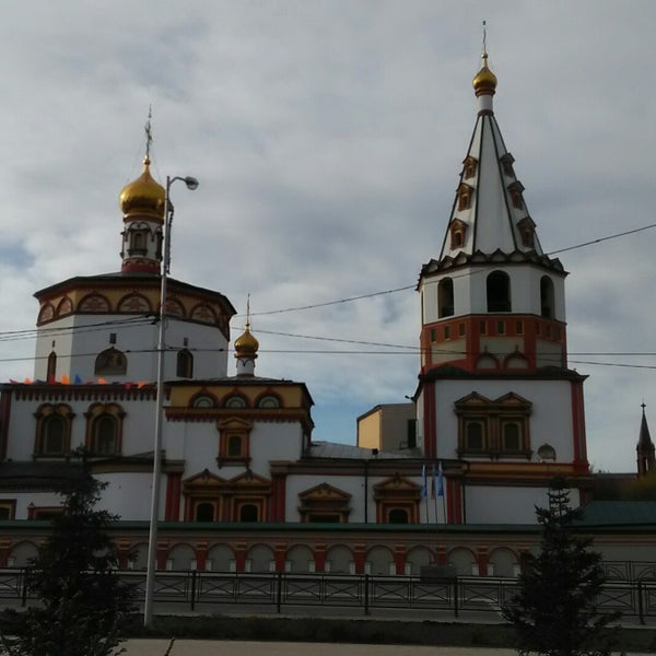 Москва Спартаковская кафедральный собор Богоявления Господня