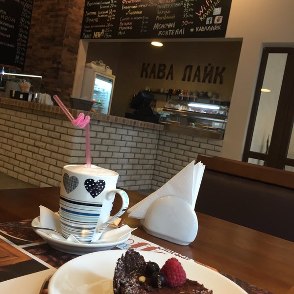 7/20/2015にSolomiyaがMarmari.kyiv. Кафе-кондитерськаで撮った写真