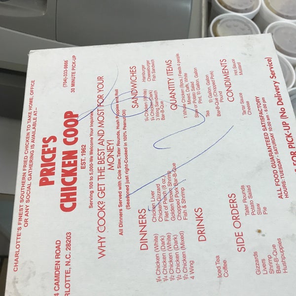 Price's Chicken Coop (Now Closed) Wilmore 1614 Camden Rd