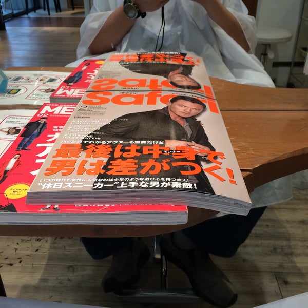 美容室 Puka Shell 久我山店 11 Visitors