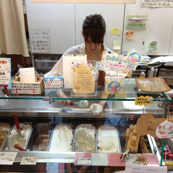 アイスクリーム工房 ぼぼり Agora Fechado Sorveteria Em 杉並区 アイスクリーム工房 ぼぼり Agora Fechado Sorveteria Em 杉並区